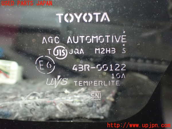 1UPJ-9236881202]ヴォクシー(ノア)(ZRR80W)左フロント三角窓ガラス 中古(43R-00122 M2H3)_2
