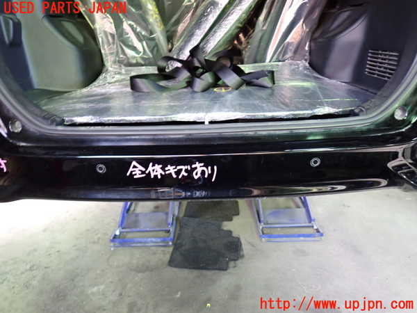 1UPJ-9236881610]ヴォクシー(ノア)(ZRR80W)リアバンパー 中古_3