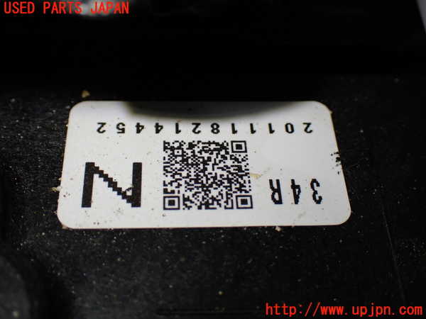 1UPJ-9236881319]ヴォクシー(ノア)(ZRR80W)右後パワースライドドアユニット 中古_3