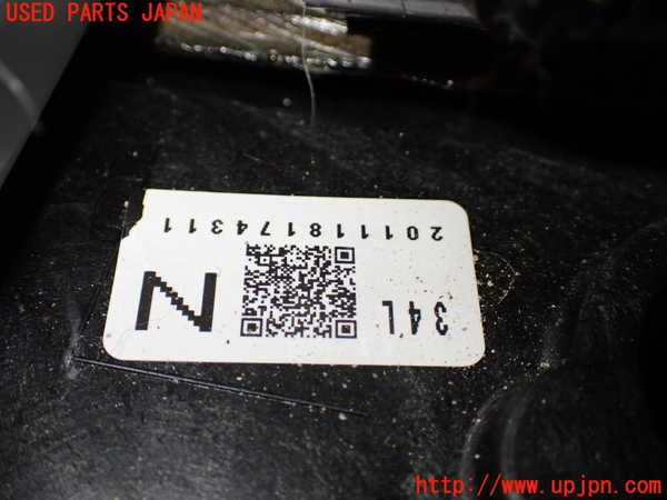 1UPJ-9236881349]ヴォクシー(ノア)(ZRR80W)左後パワースライドドアユニット 中古_3