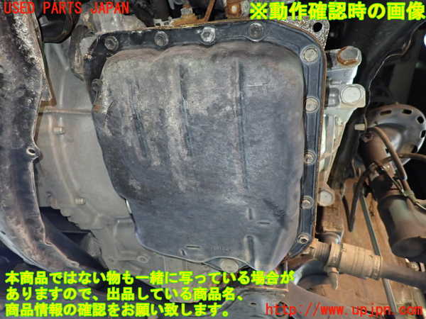 1UPJ-9236883010]ヴォクシー(ノア)(ZRR80W)ミッション AT 3ZR-FAE 中古_4