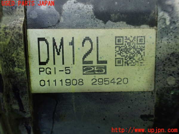 1UPJ-9236884015]ヴォクシー(ノア)(ZRR80W)左フロントドライブシャフト 中古_4