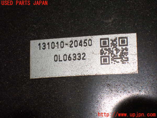 1UPJ-9236884055]ヴォクシー(ノア)(ZRR80W)ブレーキマスターバック 中古_2