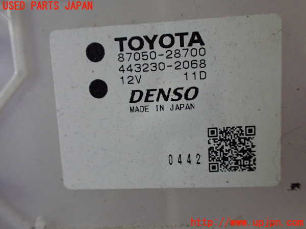 1UPJ-9236886081]ヴォクシー(ノア)(ZRR80W)エバポレーター1 中古_2