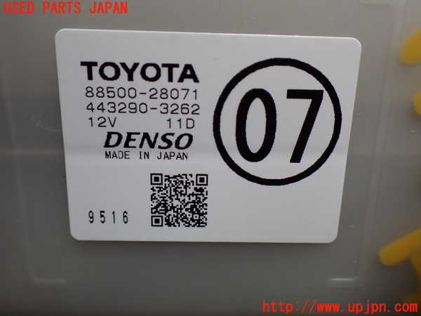 1UPJ-9236886082]ヴォクシー(ノア)(ZRR80W)エバポレーター2 中古_2