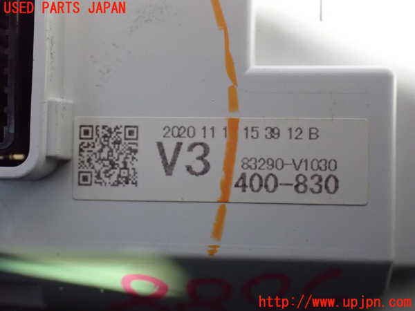 1UPJ-9236886239]ヴォクシー(ノア)(ZRR80W)メーター・その他 中古_3