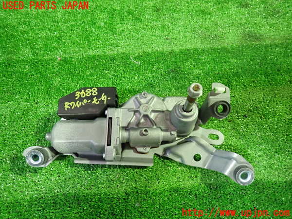 1UPJ-9236886775]ヴォクシー(ノア)(ZRR80W)リアワイパーモーター 中古_2