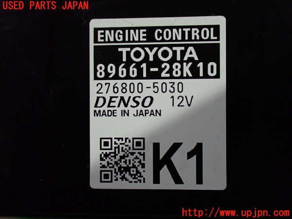 1UPJ-9236886110]ヴォクシー(ノア)(ZRR80W)エンジンコンピューター 中古_2