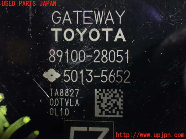 1UPJ-9236886147]ヴォクシー(ノア)(ZRR80W)コンピューター2 中古_3