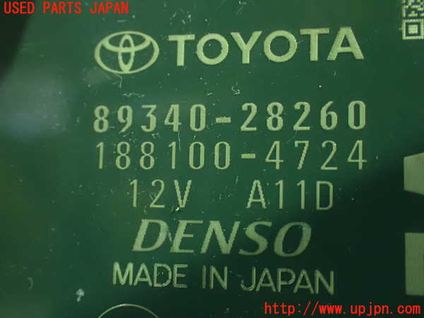 1UPJ-9236886148]ヴォクシー(ノア)(ZRR80W)コンピューター3 中古_3