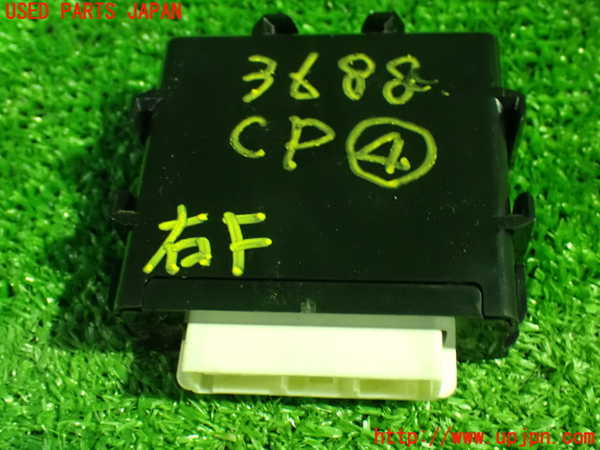 1UPJ-9236886149]ヴォクシー(ノア)(ZRR80W)コンピューター4 (ヘッドライトレベリング) 中古_2