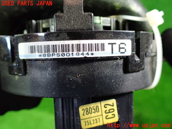 1UPJ-9236886800]ヴォクシー(ノア)(ZRR80W)スパイラルケーブル(リール) 中古_3