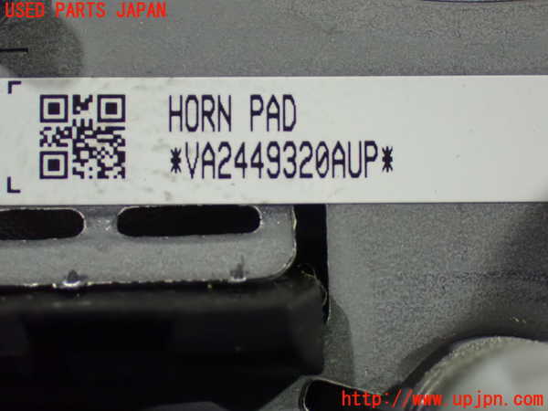 1UPJ-9236887865]ヴォクシー(ノア)(ZRR80W)運転席側エアバッグカバー 中古_3