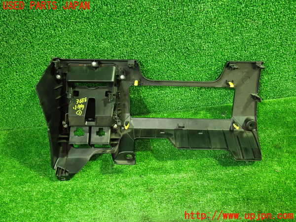 1UPJ-9236887841]ヴォクシー(ノア)(ZRR80W)小物入れ1 中古_3