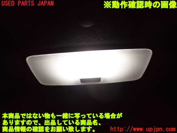 1UPJ-9236886413]ヴォクシー(ノア)(ZRR80W)ルームランプ3 (ラゲッジ真中) 中古_2
