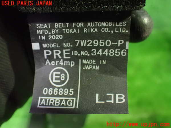 1UPJ-9236887075]ヴォクシー(ノア)(ZRR80W)助手席シートベルト 中古_3