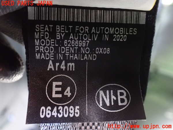 1UPJ-9236887215]ヴォクシー(ノア)(ZRR80W)3列目シートベルト 中古_3