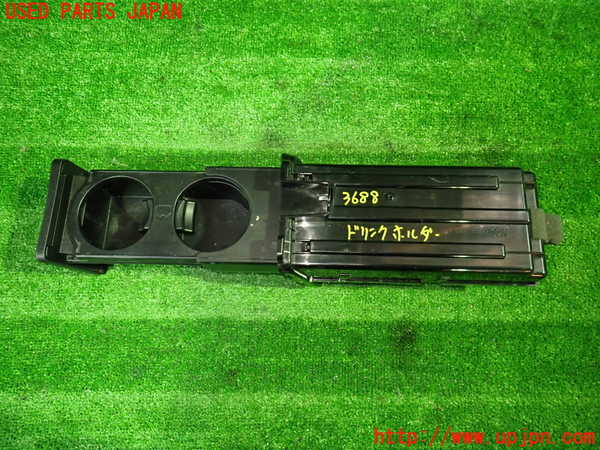 1UPJ-9236887810]ヴォクシー(ノア)(ZRR80W)ドリンクホルダー 中古_2