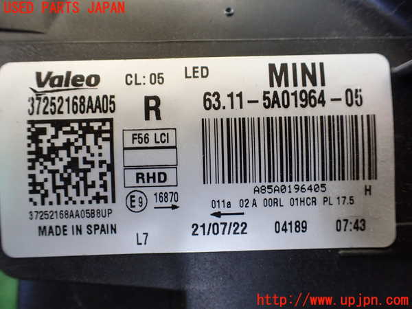 1UPJ-9236891130]BMW ミニ(MINI)ジョンクーパーワークス(JCW) クラブマン F54(JZJCWM)右ヘッドライト LED 中古_4