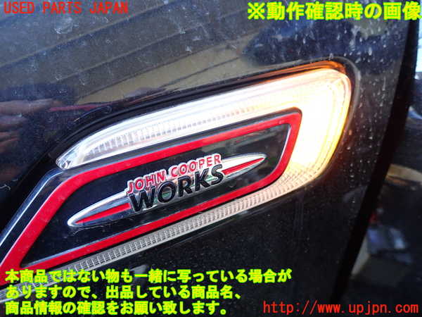 1UPJ-9236891162]BMW ミニ(MINI)ジョンクーパーワークス(JCW) クラブマン F54(JZJCWM)左ウィンカーレンズ 中古_3