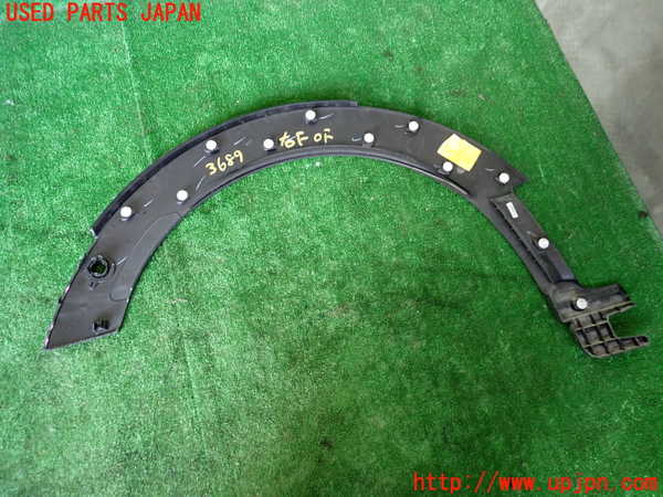 1UPJ-9236891440]BMW ミニ(MINI)ジョンクーパーワークス(JCW) クラブマン F54(JZJCWM)右前オーバーフェンダー 中古_2