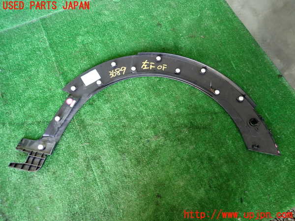 1UPJ-9236891442]BMW ミニ(MINI)ジョンクーパーワークス(JCW) クラブマン F54(JZJCWM)左前オーバーフェンダー 中古_2