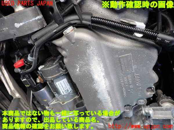 1UPJ-9236892010]BMW ミニ(MINI)ジョンクーパーワークス(JCW) クラブマン F54(JZJCWM)エンジン B48A20E 4WD 中古_5