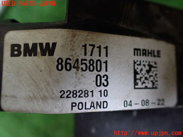 1UPJ-9236892321]BMW ミニ(MINI)ジョンクーパーワークス(JCW) クラブマン F54(JZJCWM)ラジエーター1(AT用メイン) 中古_3