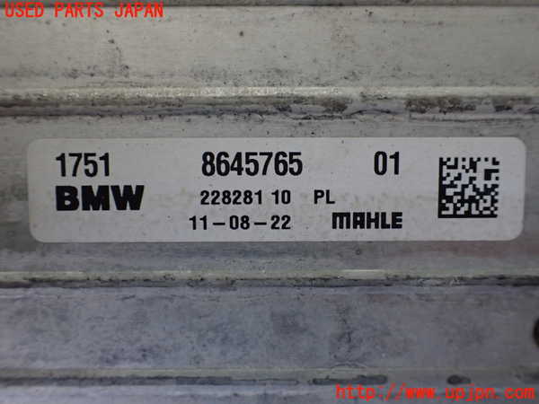 1UPJ-9236892451]BMW ミニ(MINI)ジョンクーパーワークス(JCW) クラブマン F54(JZJCWM)インタークーラー1 中古_3