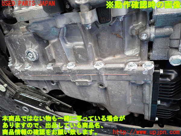 1UPJ-9236893010]BMW ミニ(MINI)ジョンクーパーワークス(JCW) クラブマン F54(JZJCWM)ミッション AT B48A20E 4WD 中古_5