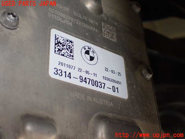 1UPJ-9236894355]BMW ミニ(MINI)ジョンクーパーワークス(JCW) クラブマン F54(JZJCWM)リアデフ 中古_3