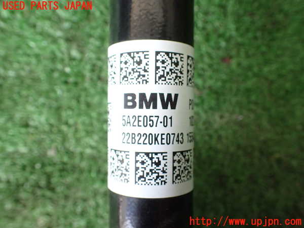 1UPJ-9236894015]BMW ミニ(MINI)ジョンクーパーワークス(JCW) クラブマン F54(JZJCWM)左フロントドライブシャフト 中古_4