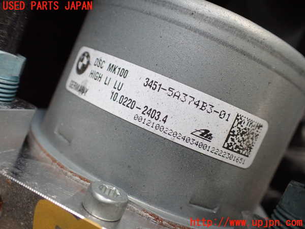 1UPJ-9236894040]BMW ミニ(MINI)ジョンクーパーワークス(JCW) クラブマン F54(JZJCWM)ABSアクチュエーター 中古_2