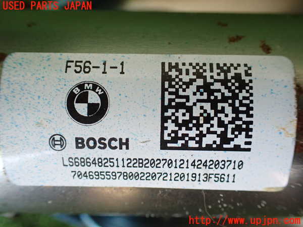 1UPJ-9236894260]BMW ミニ(MINI)ジョンクーパーワークス(JCW) クラブマン F54(JZJCWM)ステアリングシャフト 中古_3