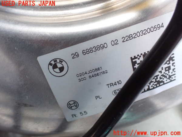 1UPJ-9236894055]BMW ミニ(MINI)ジョンクーパーワークス(JCW) クラブマン F54(JZJCWM)ブレーキマスターバック 中古_2