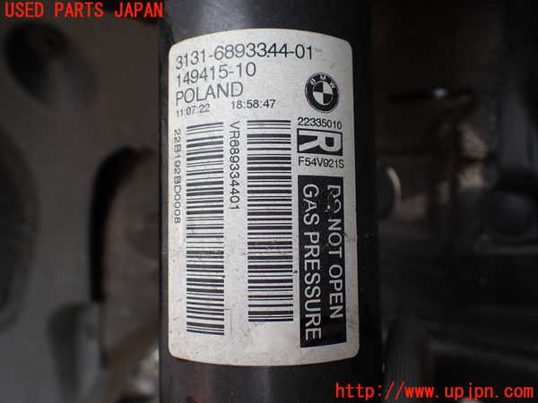 1UPJ-9236895015]BMW ミニ(MINI)ジョンクーパーワークス(JCW) クラブマン F54(JZJCWM)右フロントストラット 中古_3