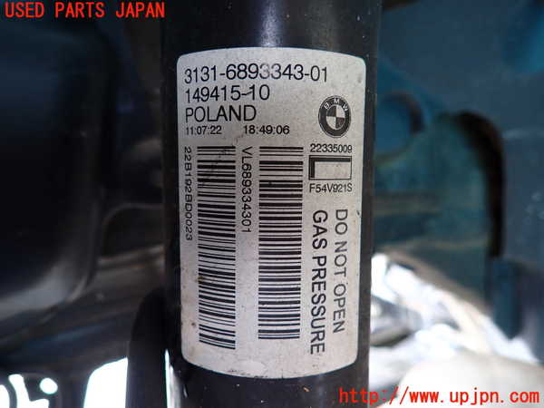 1UPJ-9236895025]BMW ミニ(MINI)ジョンクーパーワークス(JCW) クラブマン F54(JZJCWM)左フロントストラット 中古_3