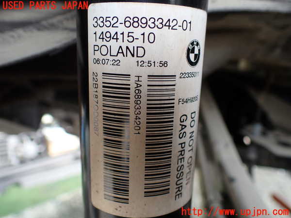 1UPJ-9236895070]BMW ミニ(MINI)ジョンクーパーワークス(JCW) クラブマン F54(JZJCWM)右リアショックアブソーバー 中古_3