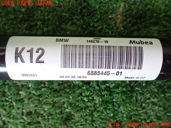 1UPJ-9236895440]BMW ミニ(MINI)ジョンクーパーワークス(JCW) クラブマン F54(JZJCWM)フロントスタビライザー 中古_4