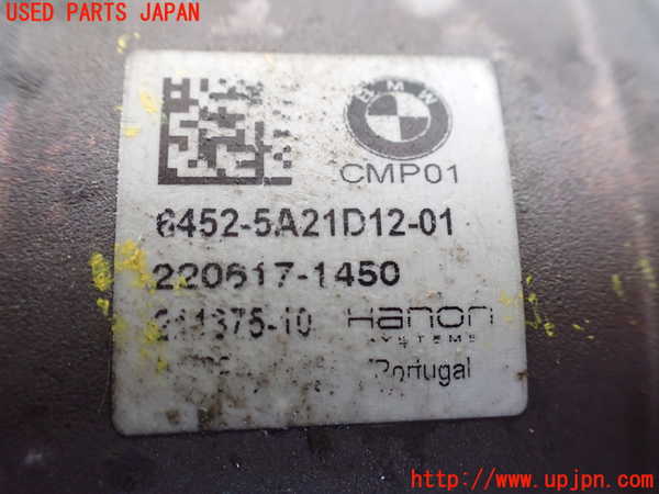 1UPJ-9236896025]BMW ミニ(MINI)ジョンクーパーワークス(JCW) クラブマン F54(JZJCWM)エアコンコンプレッサー 中古_4