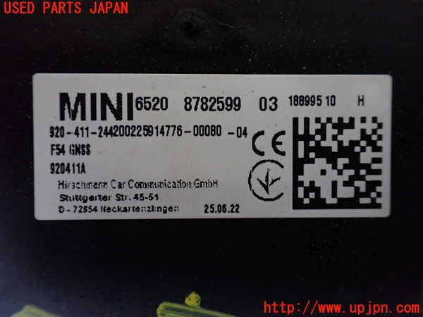 1UPJ-9236896550]BMW ミニ(MINI)ジョンクーパーワークス(JCW) クラブマン F54(JZJCWM)アンテナ 中古_4