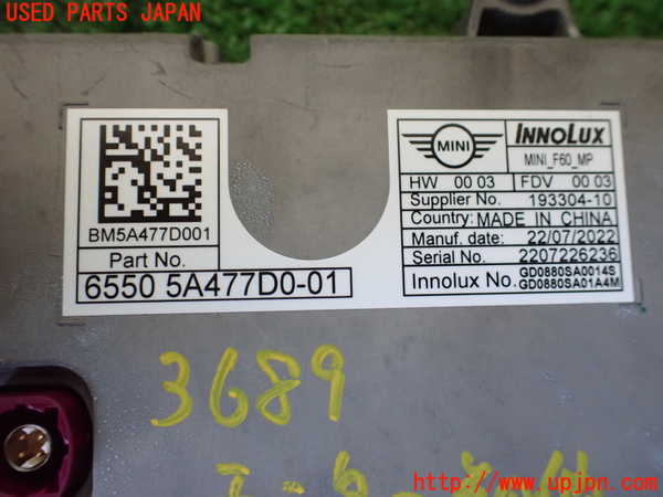 1UPJ-9236896629]BMW ミニ(MINI)ジョンクーパーワークス(JCW) クラブマン F54(JZJCWM)モニター 中古_3