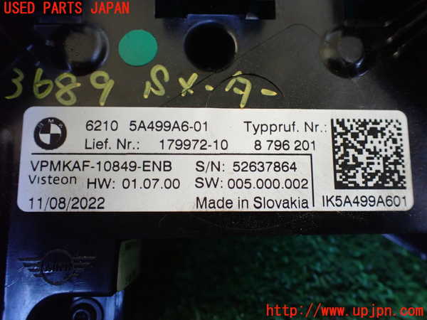 1UPJ-9236896170]BMW ミニ(MINI)ジョンクーパーワークス(JCW) クラブマン F54(JZJCWM)スピードメーター 中古_3