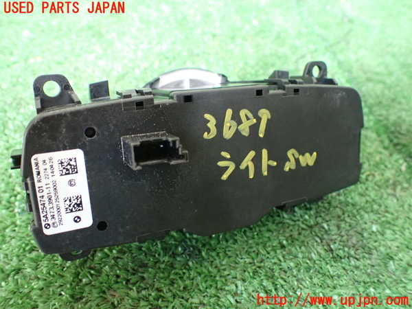 1UPJ-9236896285]BMW ミニ(MINI)ジョンクーパーワークス(JCW) クラブマン F54(JZJCWM)ライトスイッチ 中古_2