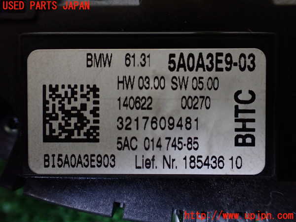 1UPJ-9236896307]BMW ミニ(MINI)ジョンクーパーワークス(JCW) クラブマン F54(JZJCWM)スイッチ2(メディア チャンネル) 中古_3