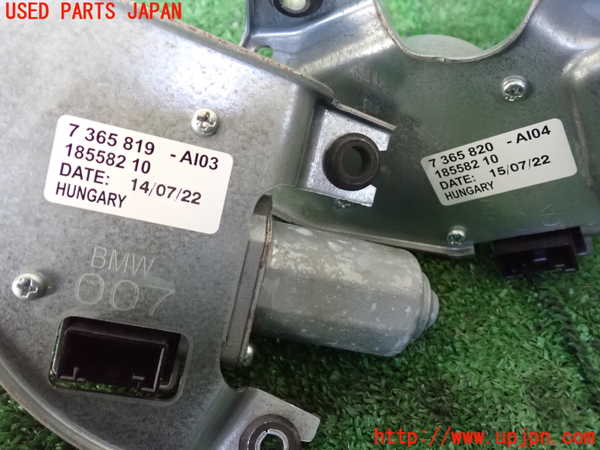 1UPJ-9236896775]BMW ミニ(MINI)ジョンクーパーワークス(JCW) クラブマン F54(JZJCWM)リアワイパーモーター 中古_2