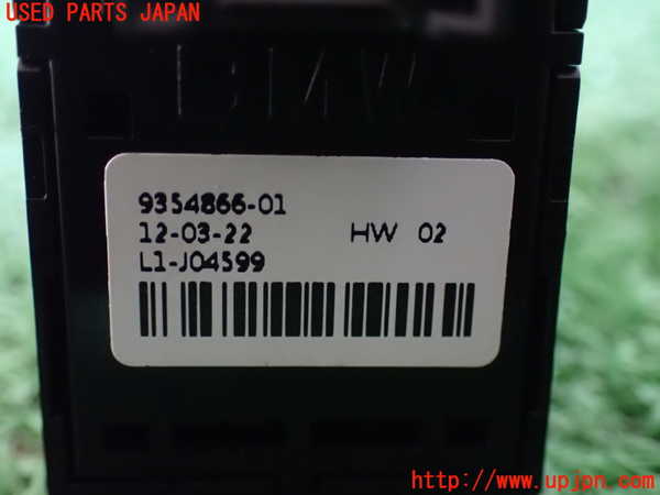 1UPJ-9236896245]BMW ミニ(MINI)ジョンクーパーワークス(JCW) クラブマン F54(JZJCWM)左前パワーウィンドウスイッチ 中古_3