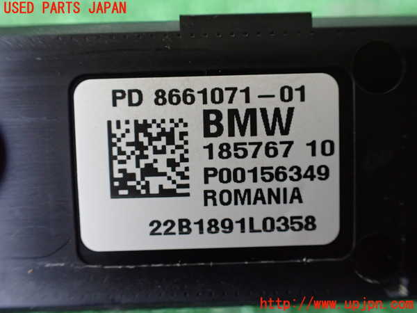 1UPJ-9236896110]BMW ミニ(MINI)ジョンクーパーワークス(JCW) クラブマン F54(JZJCWM)エンジンコンピューター 中古 DME_3