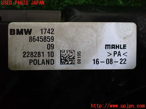 1UPJ-9236896836]BMW ミニ(MINI)ジョンクーパーワークス(JCW) クラブマン F54(JZJCWM)電動ファン1 中古_3