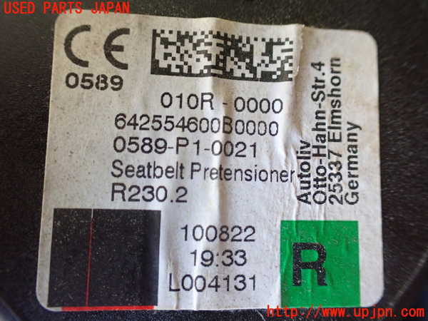 1UPJ-9236897045]BMW ミニ(MINI)ジョンクーパーワークス(JCW) クラブマン F54(JZJCWM)運転席シートベルト 中古_2